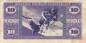 Preview: USA MPC Series 681 p.M76 10 Cents 1969 F